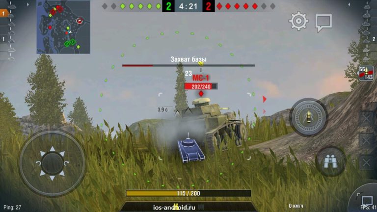 Как взломать world of tanks blitz на андроид