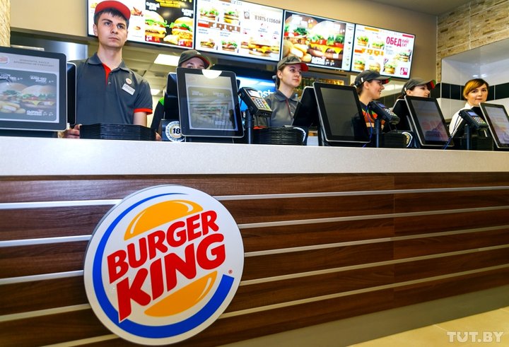 Работа в Бургер Кинг: вакансии, предлагаемые компанией - фото 1