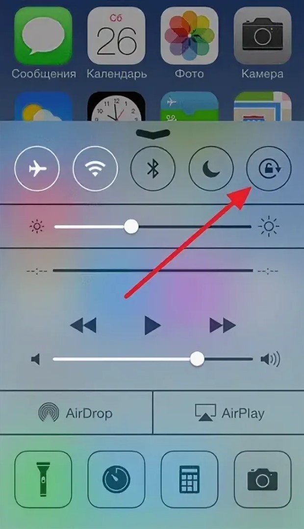 Как выключить экран на айфоне