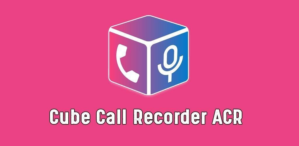 Cube acr запись. Cube ACR. Cube Call Recorder. Cube приложение. Приложение Cube ACR.